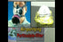 Fit Testing Under New NIOSH Standards (Automotive)
